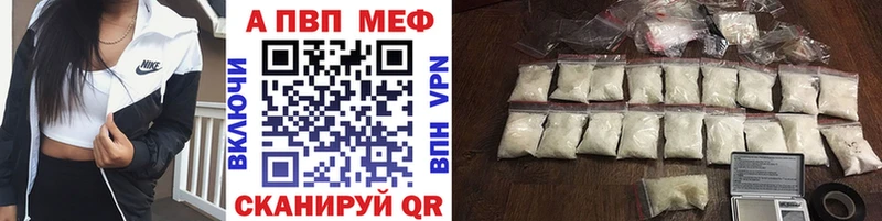 kraken зеркало  Чаплыгин  Alpha PVP СК КРИС 