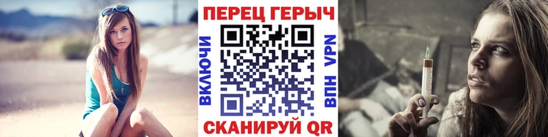 Героин хмурый  мориарти клад  Чаплыгин 
