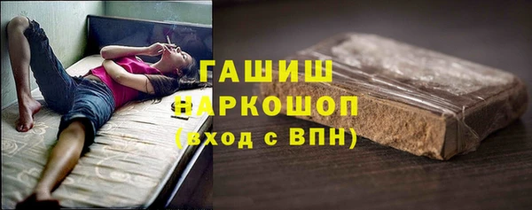 МДМА Майский