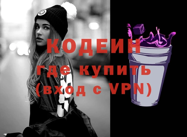 экстази Магадан