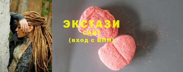 МДМА Майский