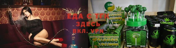 экстази Магадан