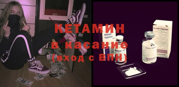 экстази Магадан