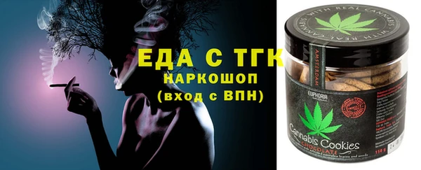 твердый Билибино