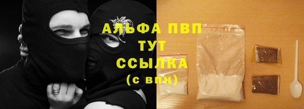 экстази Магадан