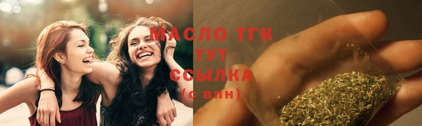 МДМА Майский