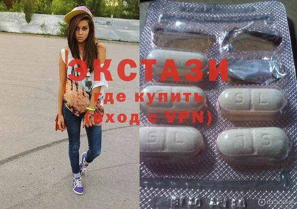 МДМА Майский