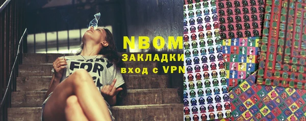 экстази Магадан