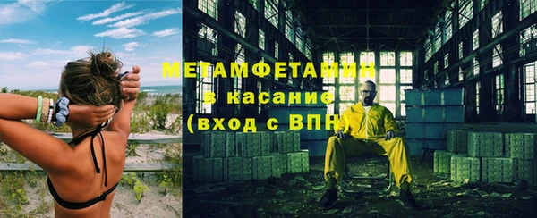 экстази Магадан