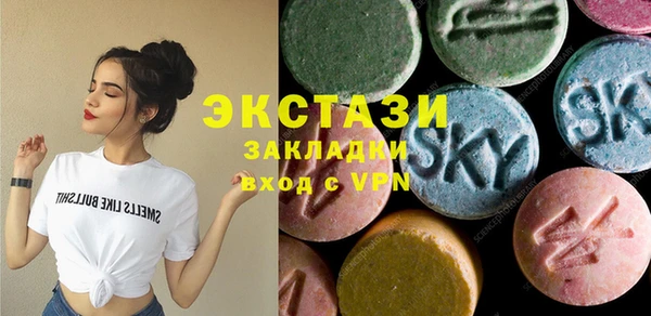 МДМА Майский