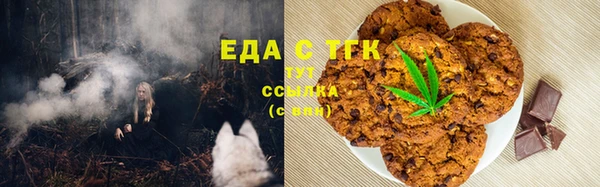 экстази Магадан