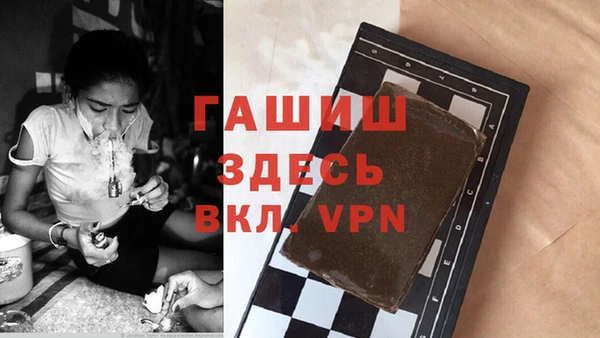 МДМА Майский