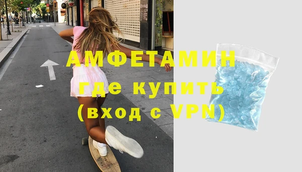 МДМА Майский