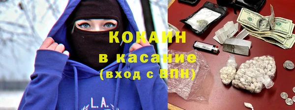 МДМА Майский