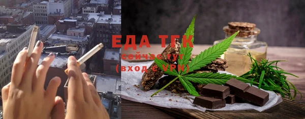 мдма Бикин