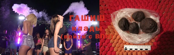 МДМА Майский